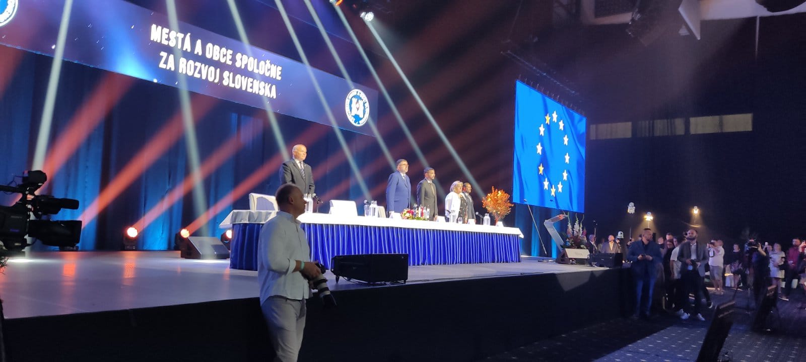 Представники Асоціації міст України відвідали з офіційним візитом Словаччину