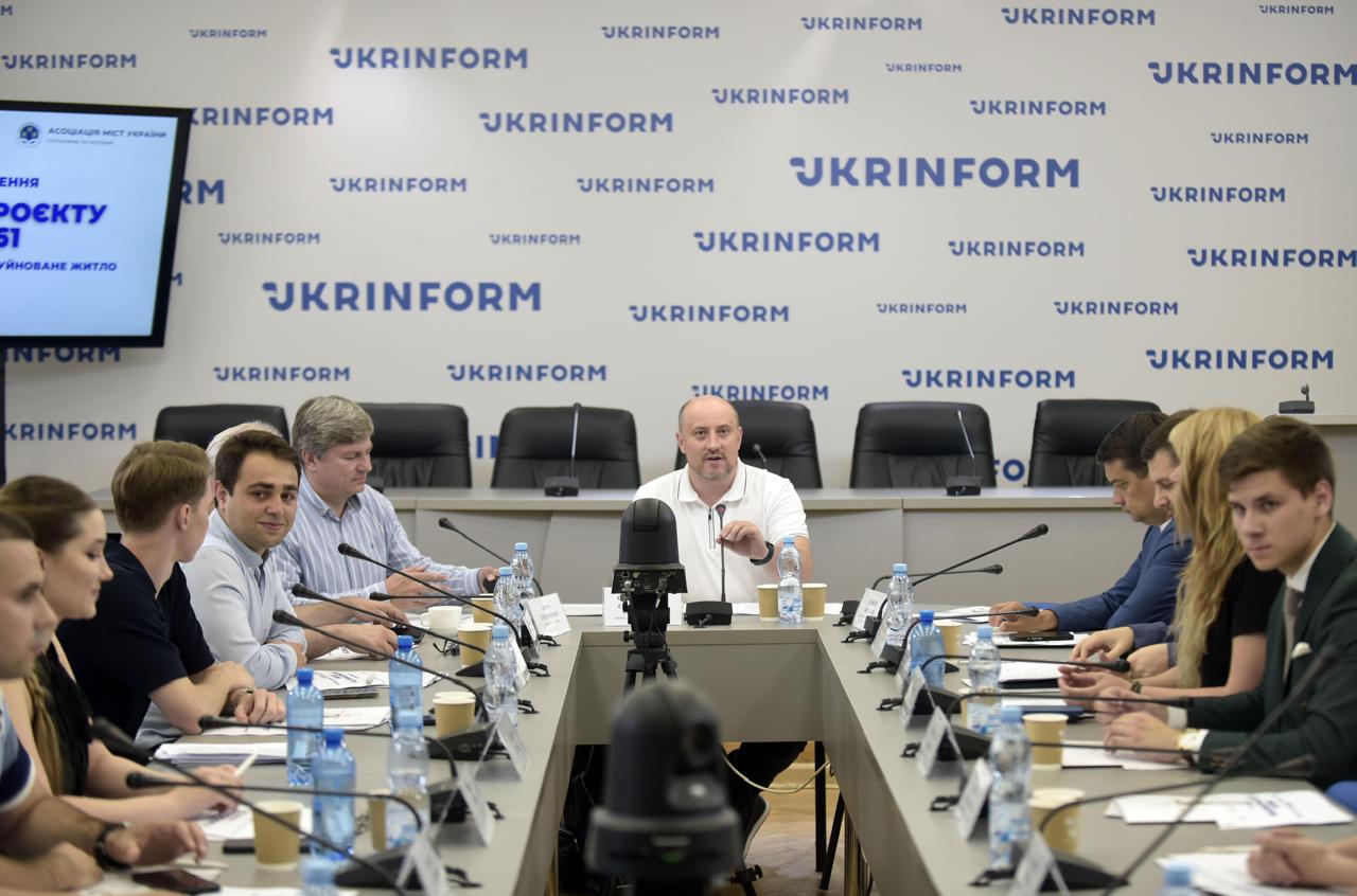 Законопроєкт №11161 допрацьовується публічно, спільно з ВПО