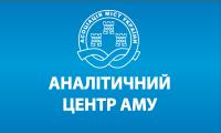Зміни в Держбюджеті-2020: видатки на медицину збільшено на 15,8 млрд грн