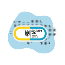Програма «Доступні ліки» розширена новими позиціями лікарських засобів