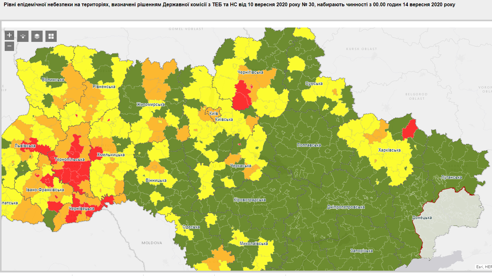 З 14 вересня діятиме новий розподіл на рівні епідемічної небезпеки поширення COVID-19