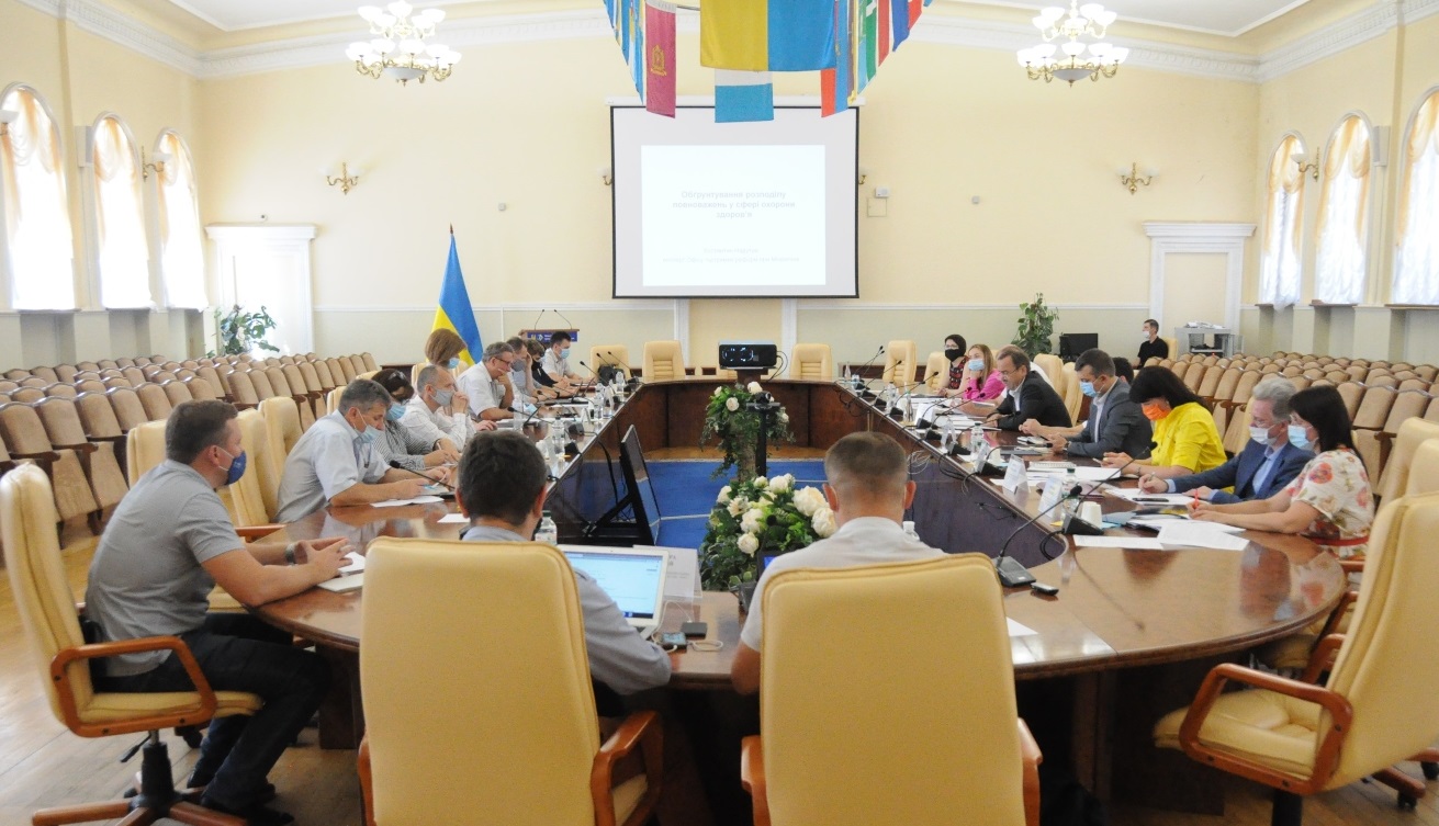 Представники АМУ взяли участь у нараді Мінрегіону щодо фінансування лікарень вторинного рівня медицини