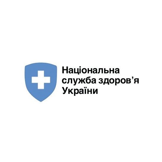 Рекомендації НСЗУ для громад щодо забезпечення пацієнтів безперервним лікуванням