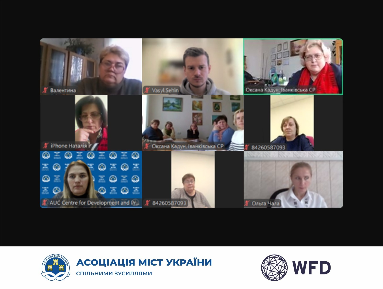 Відновлення громад Київщини триває